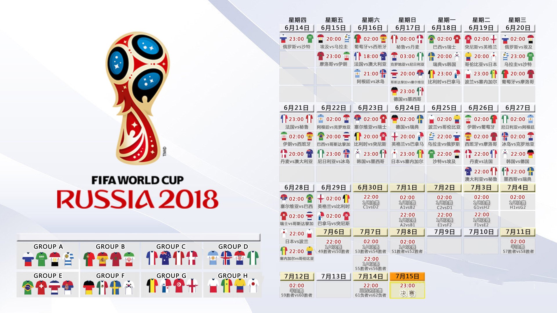 风云突变！葡萄牙体育今夜复出首秀成转折点，国际米兰再遭质疑，媒体一致点评，菲尼克斯太阳加时末段刷新队史纪录